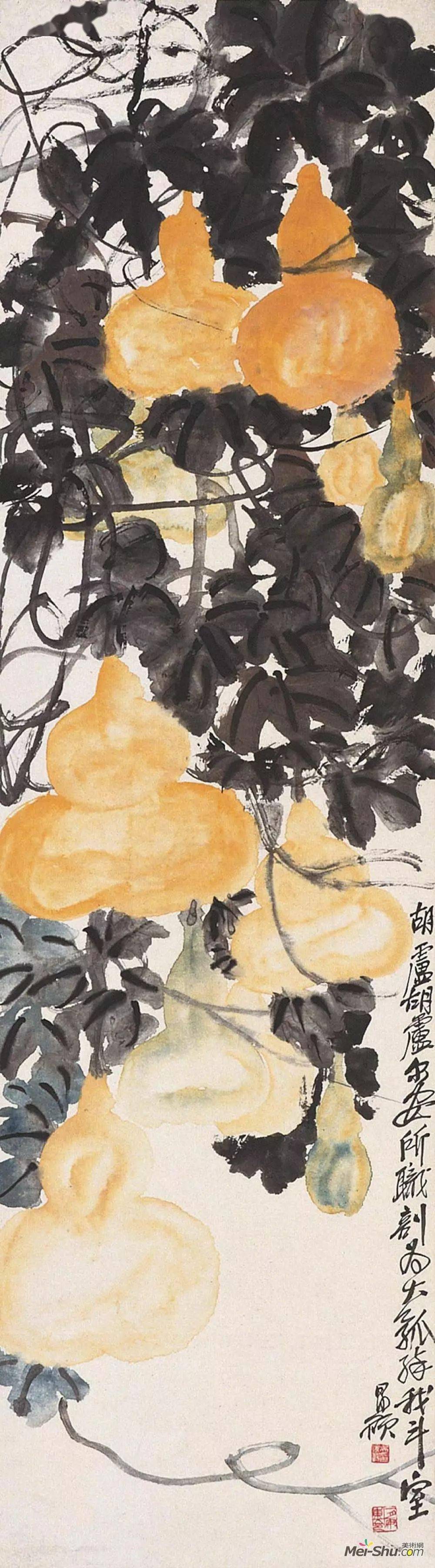 历代写意花鸟画范作选集（第134集）[95幅]