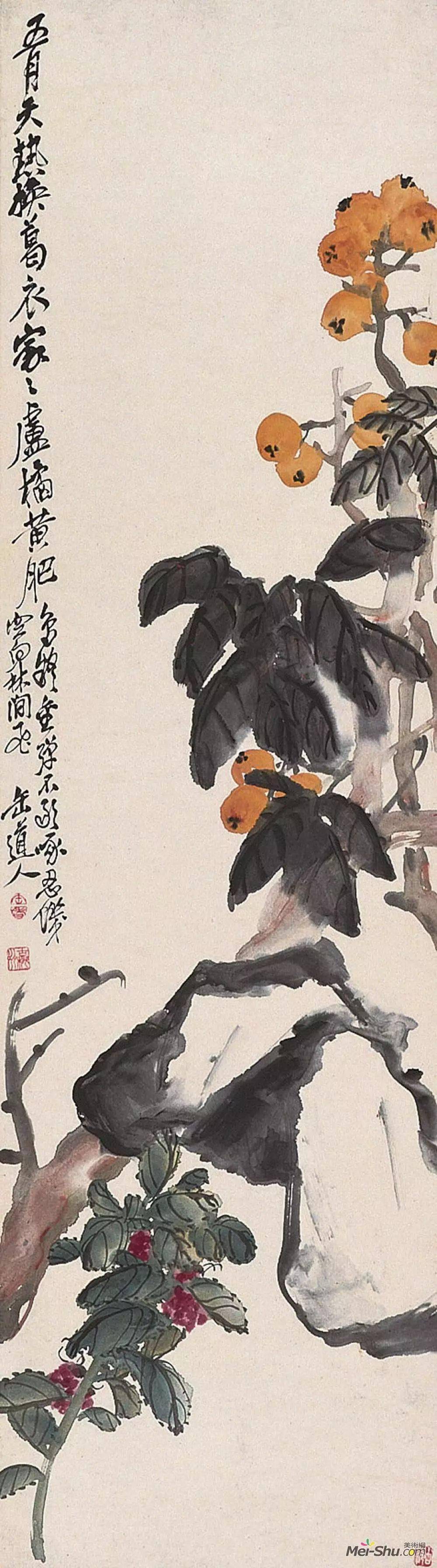 历代写意花鸟画范作选集（第134集）[95幅]