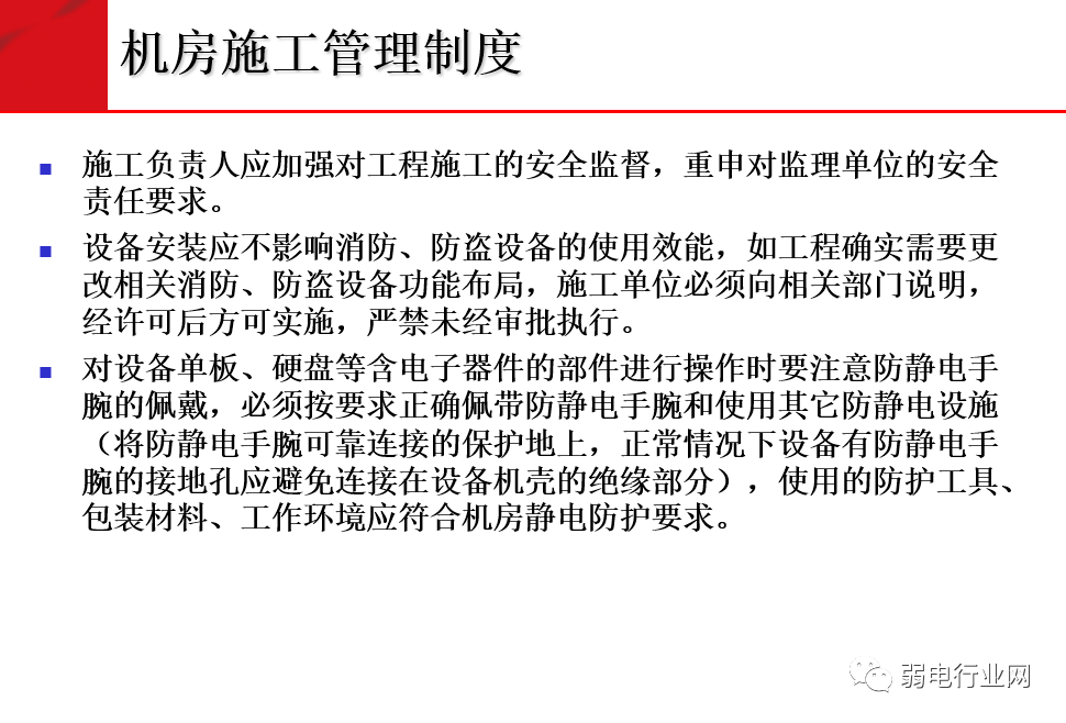 6a6af2f9863143b88ea3e529956f6c13.png