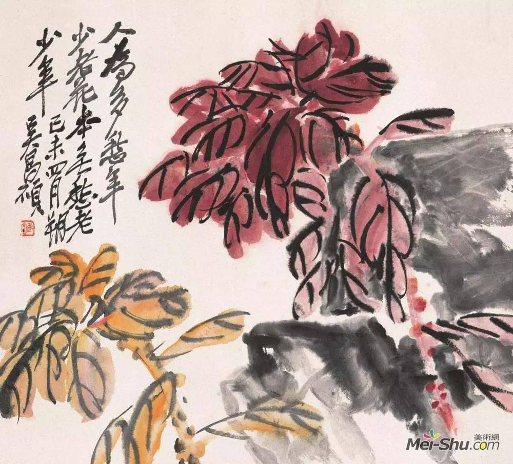 历代写意花鸟画范作选集（第134集）[95幅]