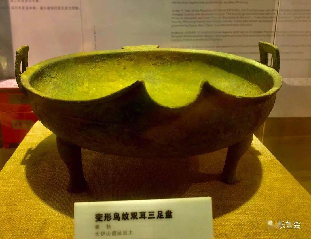 周倜分享连云港灌云博物馆巡礼上篇