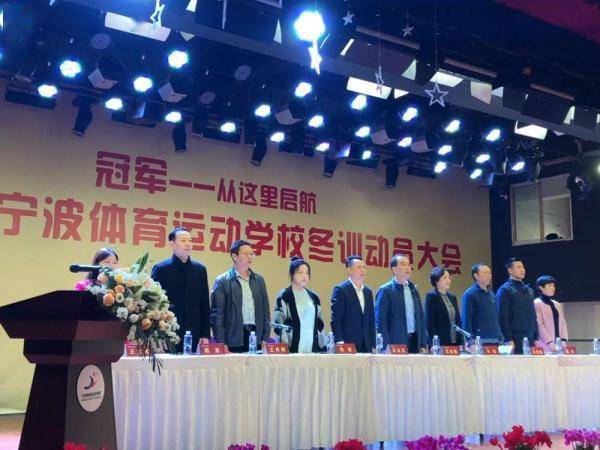 心声|获表彰、种希望、吐心声，杨倩回到最初起点，传承榜样力量！