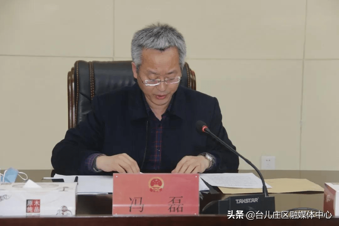 区纪委书记,区监委主任巩存友,区人大常委会副主任张道发以及委员