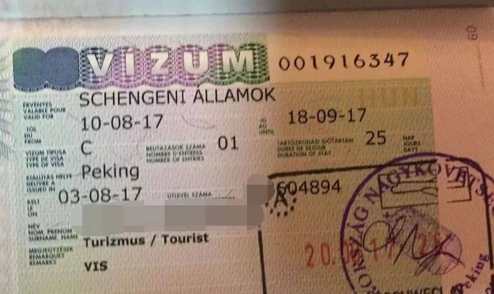 旅游签证 ||奥地利自由行旅游签证指南