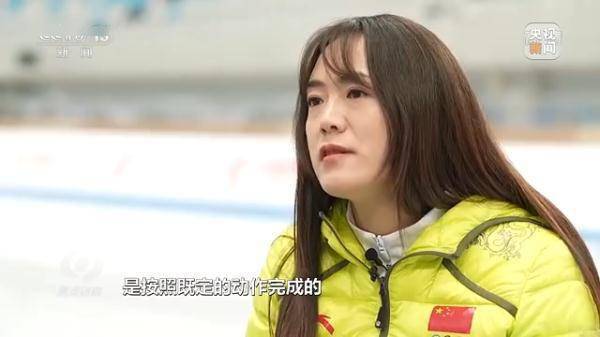 团队|“冰丝带”系冬奥情、燃奥运梦