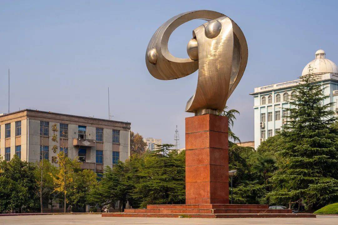 128岁生日快乐,亲爱的武汉大学!