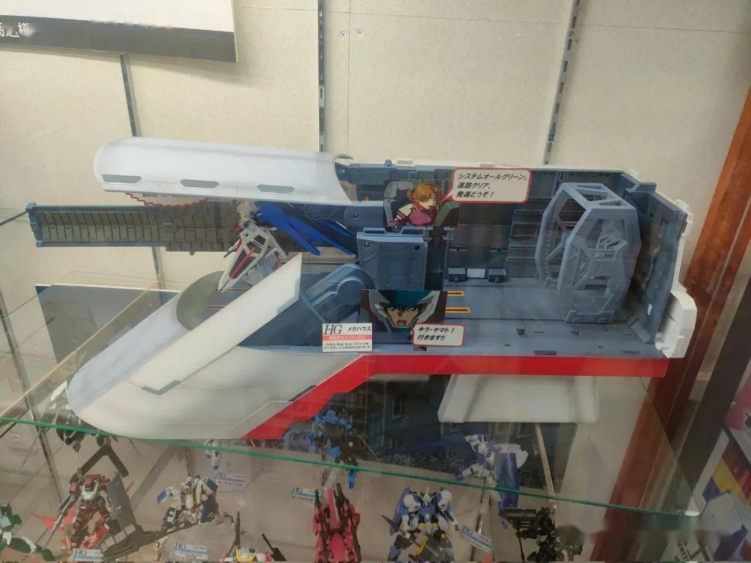 基拉大和出击megahouse21年12月出货1144大天使号弹射甲板6767