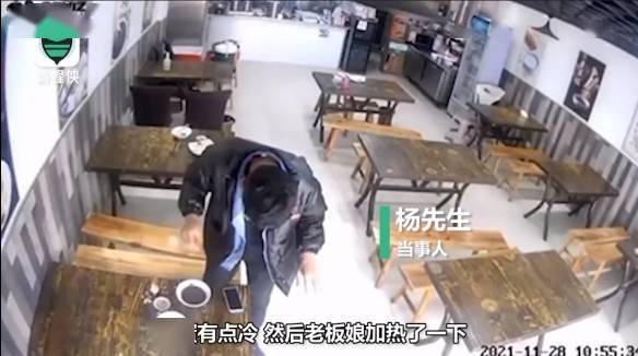 封闭性|男子吃早餐鸡蛋突然爆炸：我也很懵 头发衣服上全是蛋