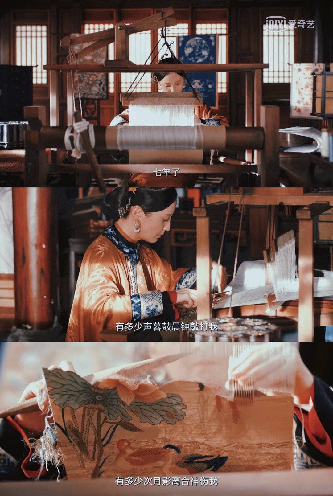 《当家主母》精彩片段