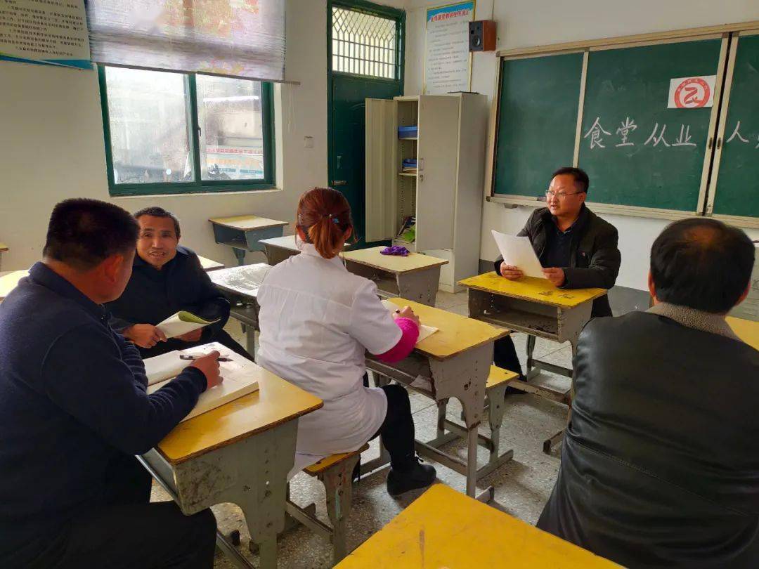 屏山中心校#【泗县屏山镇姜刘小学举行营养餐食堂从业人员岗位培选靠