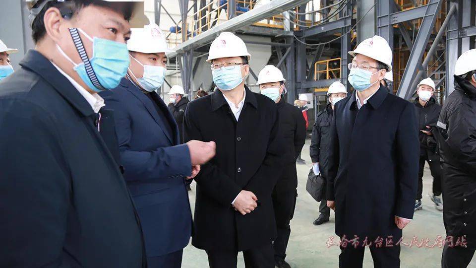 副省长李伟到九台区调研_企业_长春_创新