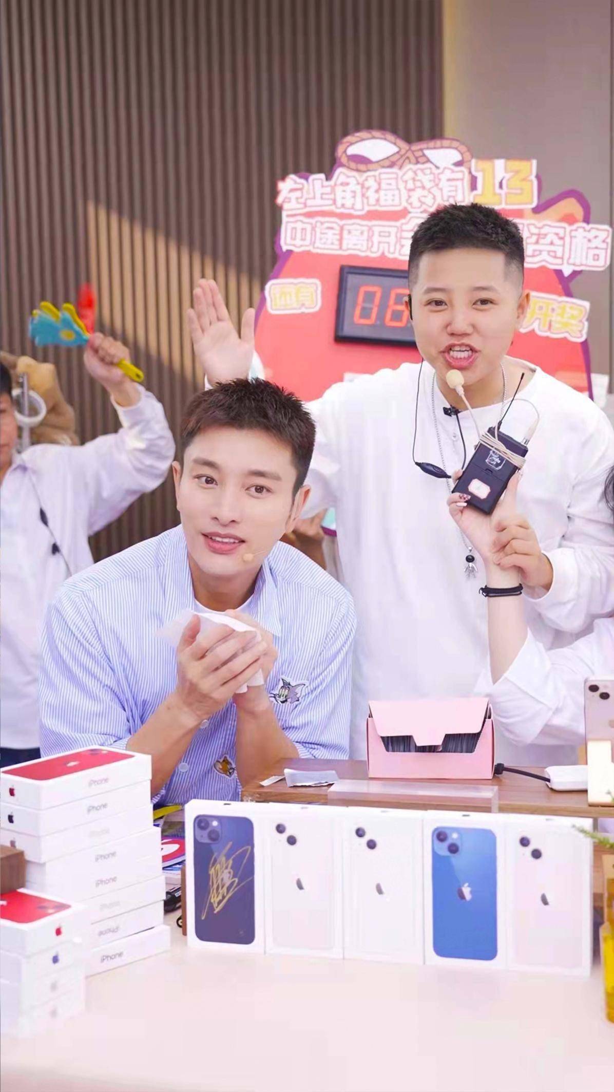 贾乃亮直播带货11场10场破亿,明星直播做好这第一步有多重要?