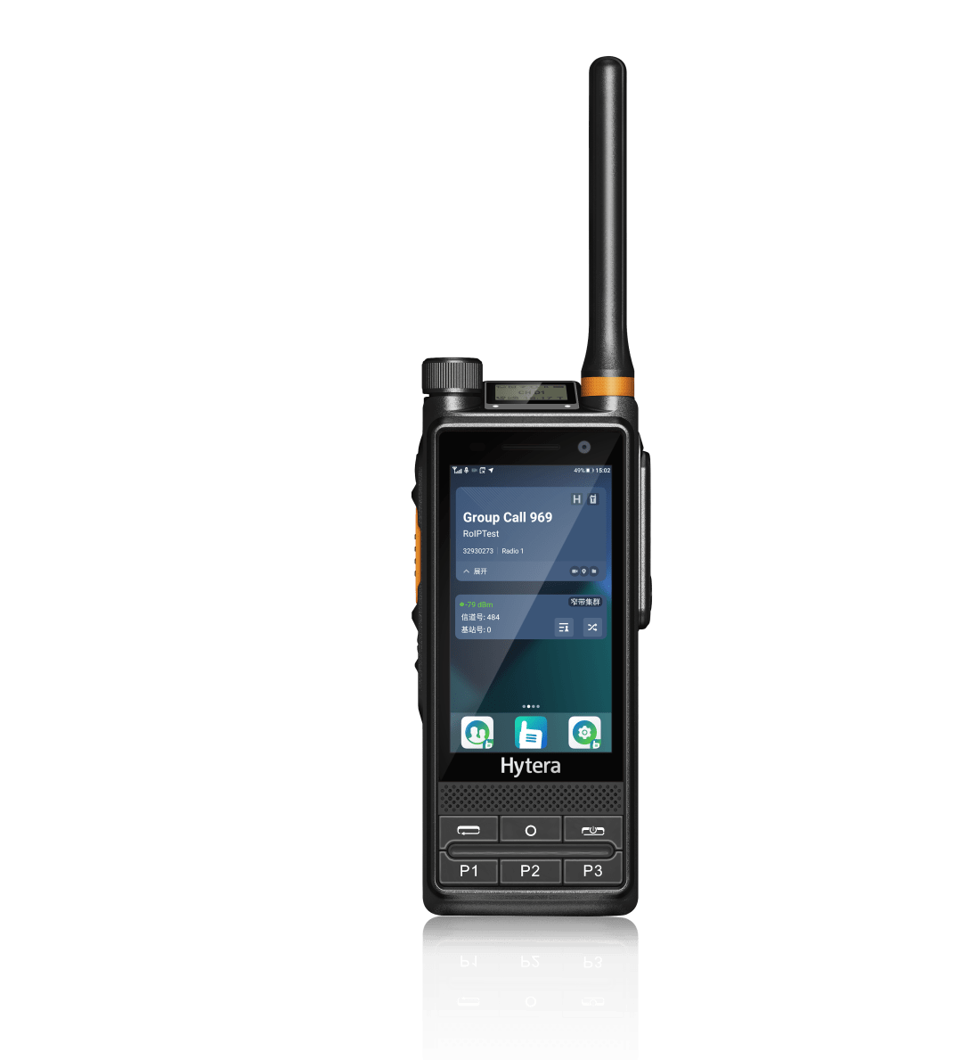 海能达多模智能对讲机pdc/ptc680在硬件设计上,主芯片采用低功耗的14