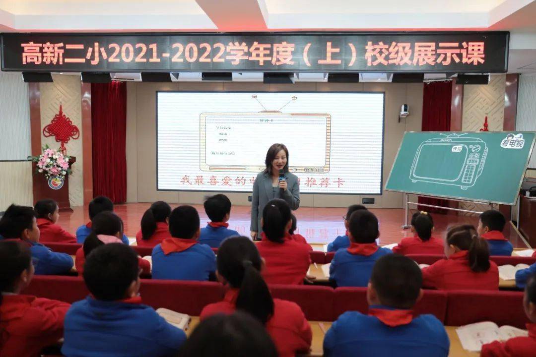 什么是双减政策央视新闻 513baeb425e44d199116a37f40018c48.jpeg