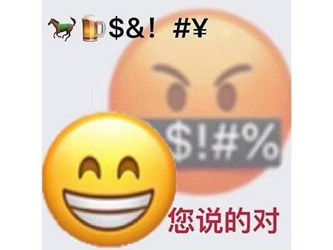 武侠|2个中国人爆肝做了3年的游戏，一上架就霸榜，Steam好评95%