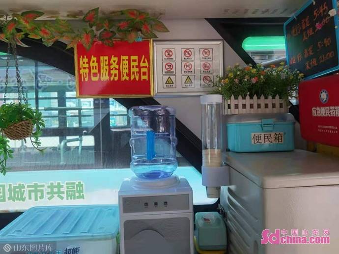 服务台 5d5dff61ffa44784bdb07b6efc132243.jpeg