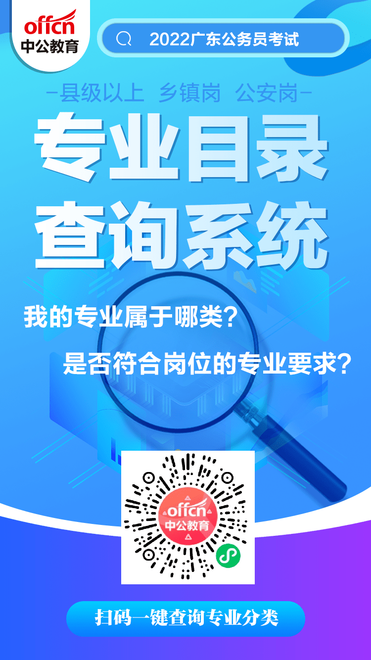 珠海招聘信息网_珠海招聘网,珠海人力资源网,珠海人才网首选 人气火爆的 每天提供最新珠海人力资源信息(2)