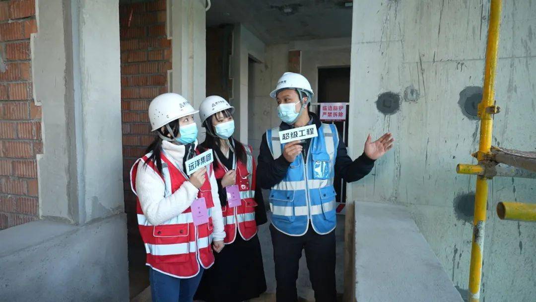 直播_施工_工地