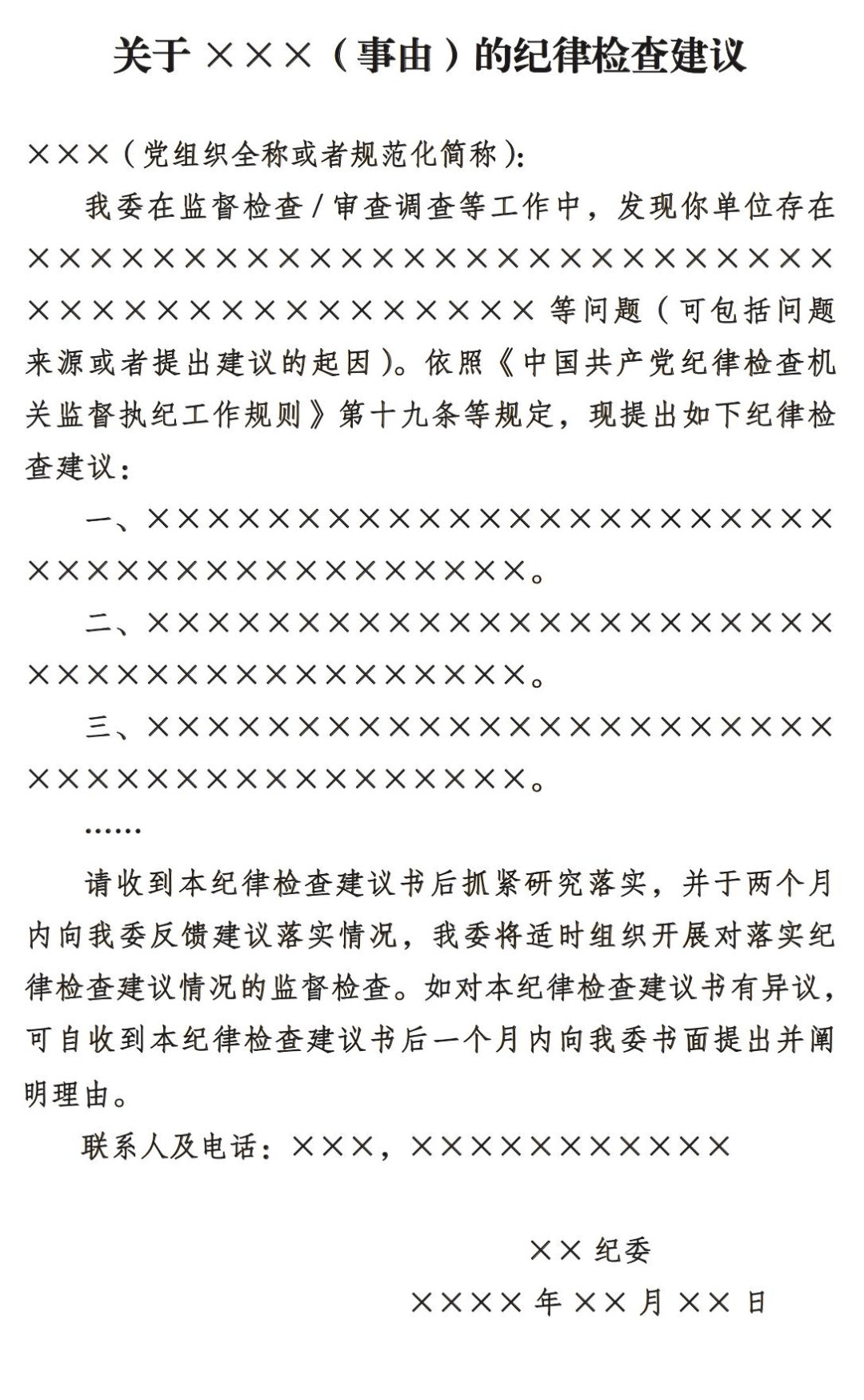 8f0fb0f3ac5e45ff9f6088e76c7f19ac.png
