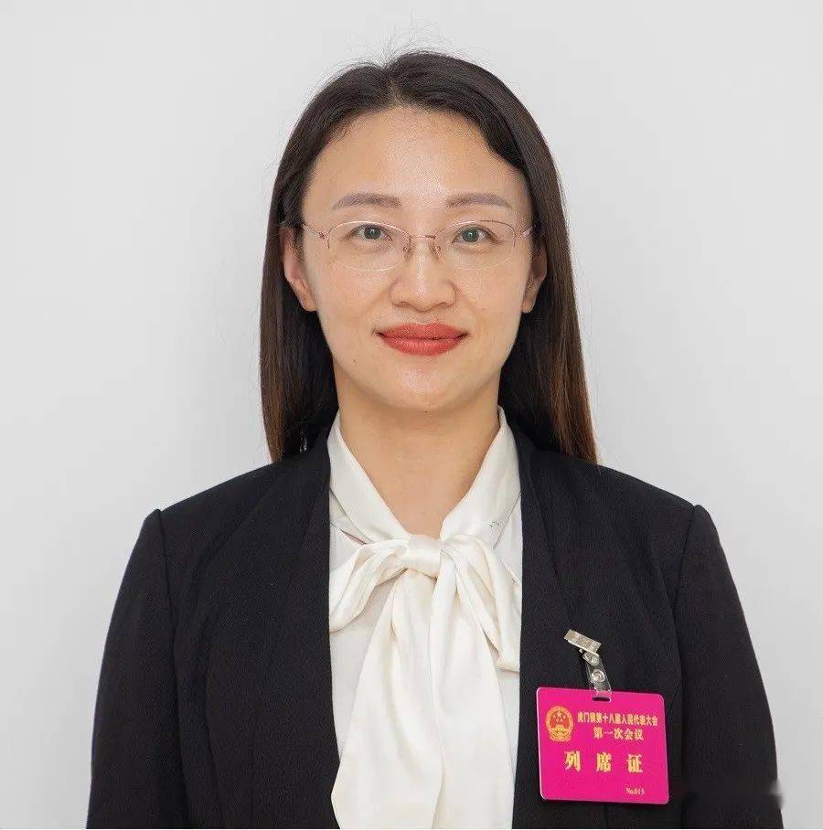 市人大代表,虎门镇白沙小学教导处主任王鹏:我认为《政府工作报告》