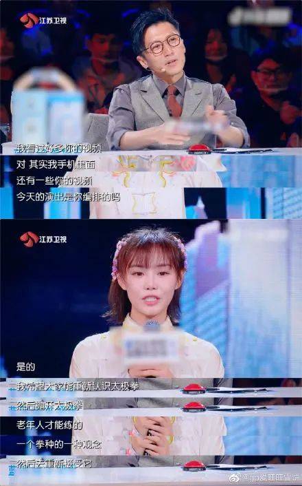 出圈|飒！“女侠”火出圈了！谢霆锋点赞：想请她拍电影