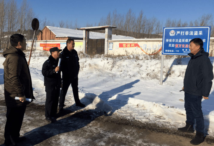 区委常委副区长人选潘德明深入非法煤炭盗采风险点涉