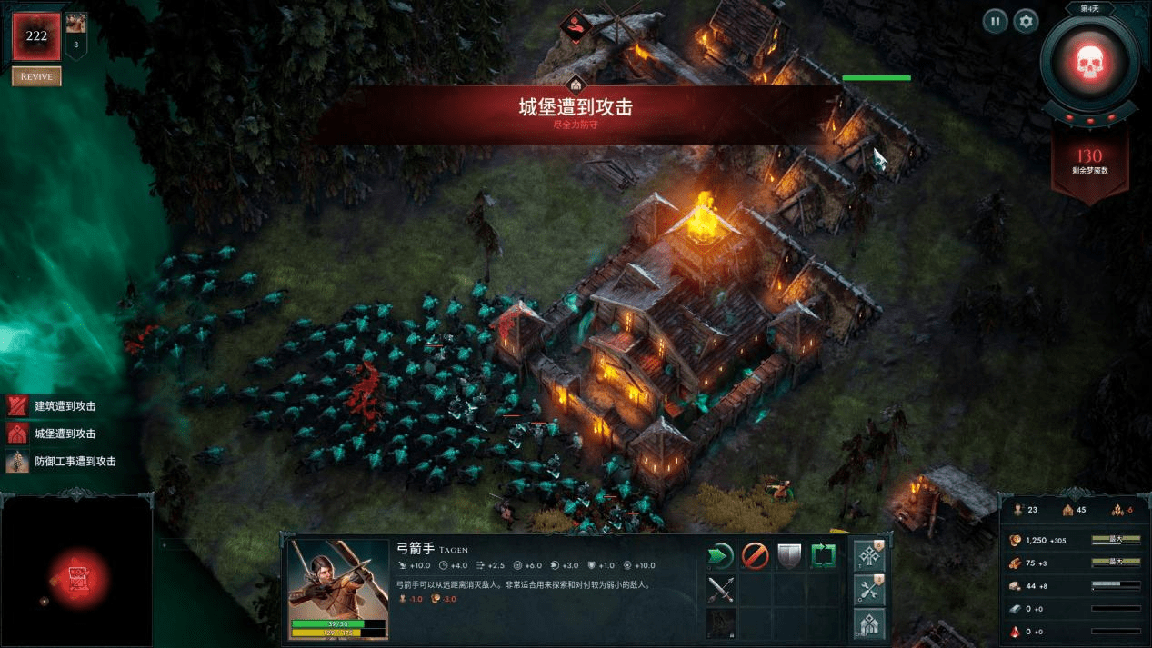 黑暗时代背水一战抢先评测除了难度有点高其他都挺好