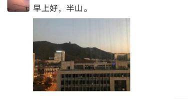 海报|这组海报刷屏了！背后的故事更戳心