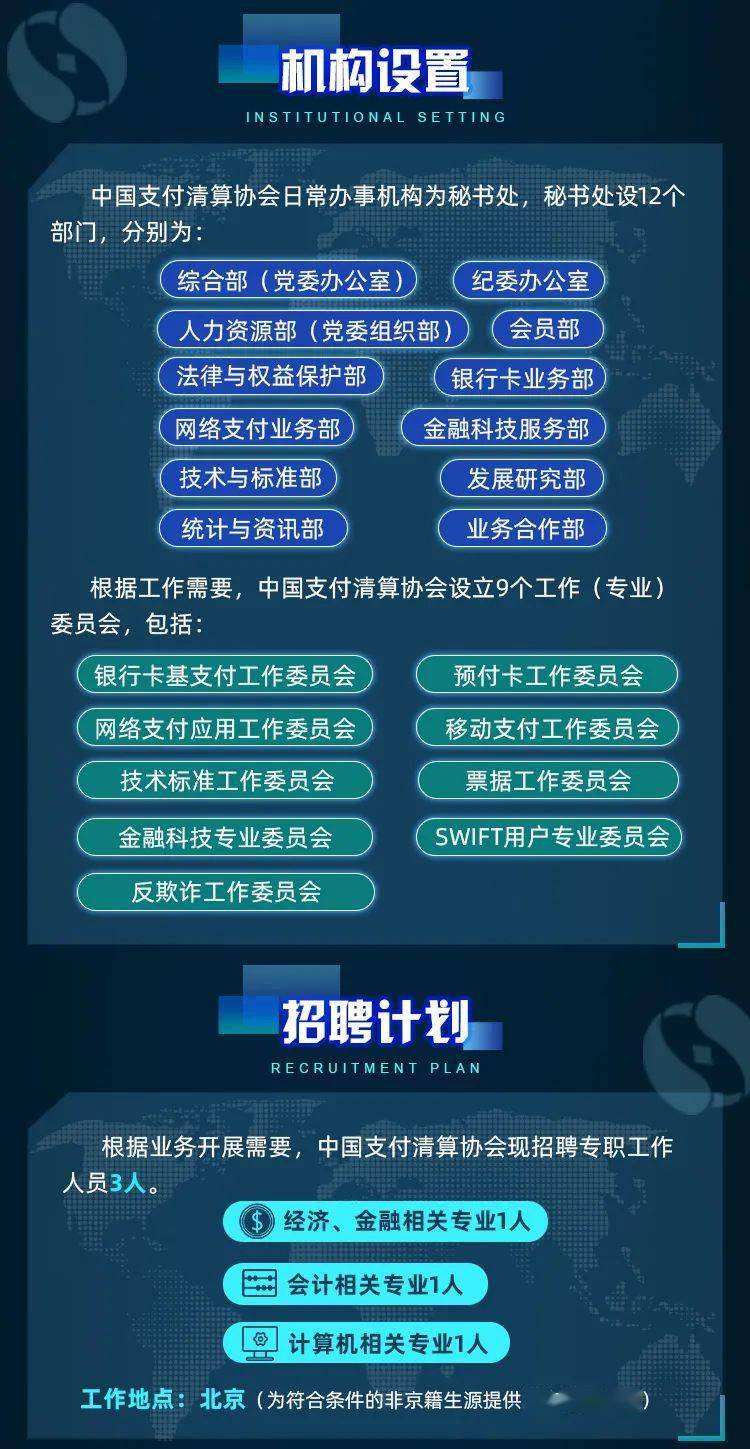 fc25e708a3fd4637af69f26feb0e52fb.jpeg