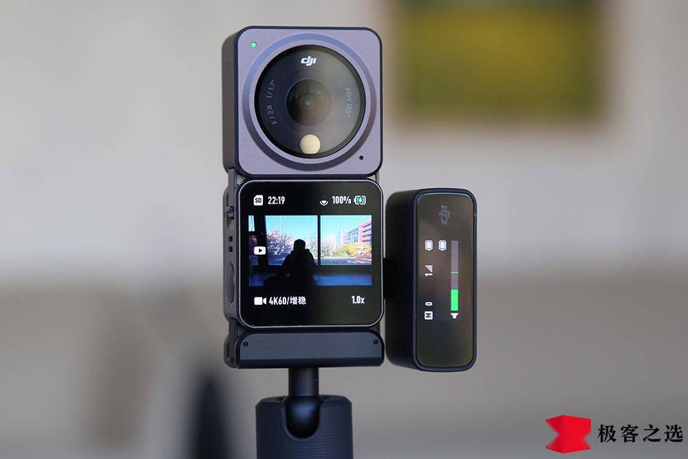 极客之选年度评选丨年度便携拍摄设备：DJI Action 2
