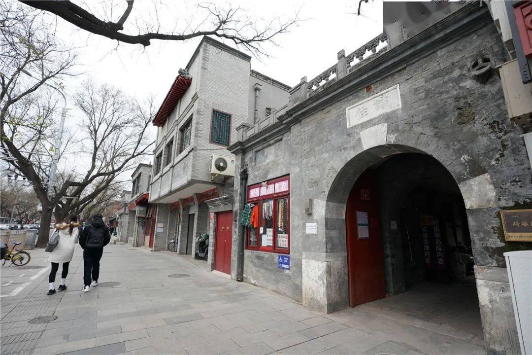 历史建筑风貌露出原样卸妆后的西安门大街全新亮相