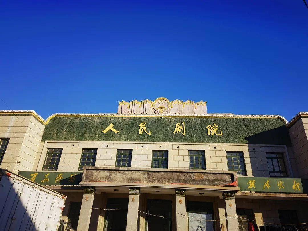 濮阳这个被人遗忘的老剧院,藏着几辈人的回忆,你去过吗?