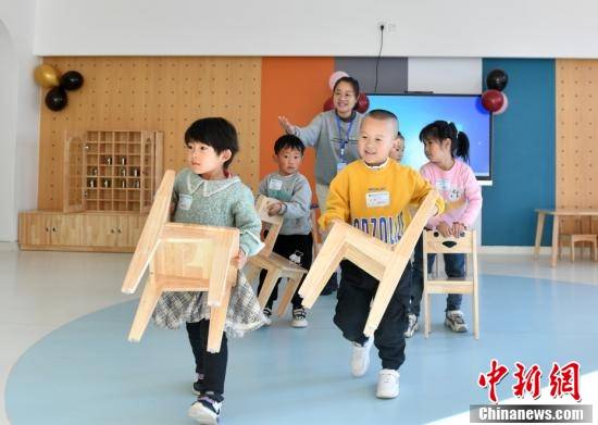 幼儿园|雄安容东片区四所幼儿园正式开园