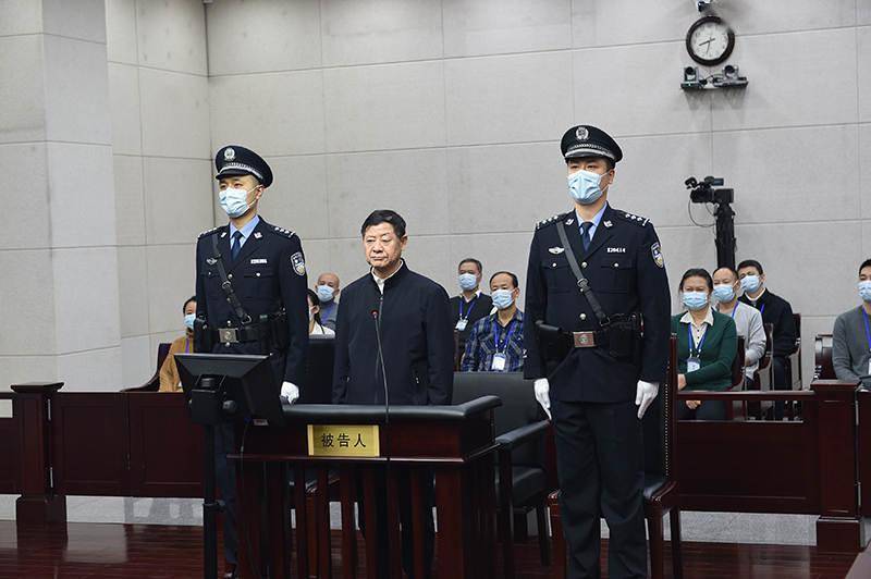 被控斂財超4.5億，貴州省政協原主席王富玉受審