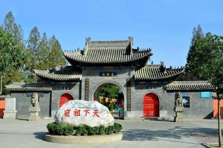 鄠邑区祖庵街道入选省级乡村振兴示范镇名单!