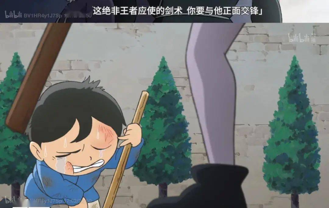 排名|9.6分刷爆热搜，他越大笑，我越想哭