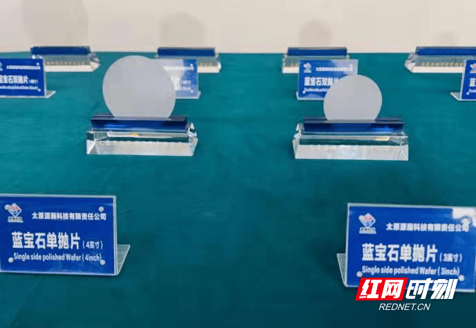 【启新程 看发展】全球最大“蓝宝石”生产基地落户太原！解锁新材料生产“密码”
