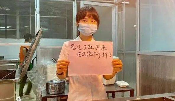 大学食堂阿姨经常手抖大学生高招不断看完忍不住笑了