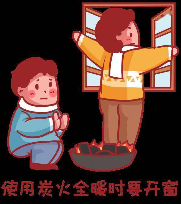 疫情|12月份健康提示：这些疾病需预防→