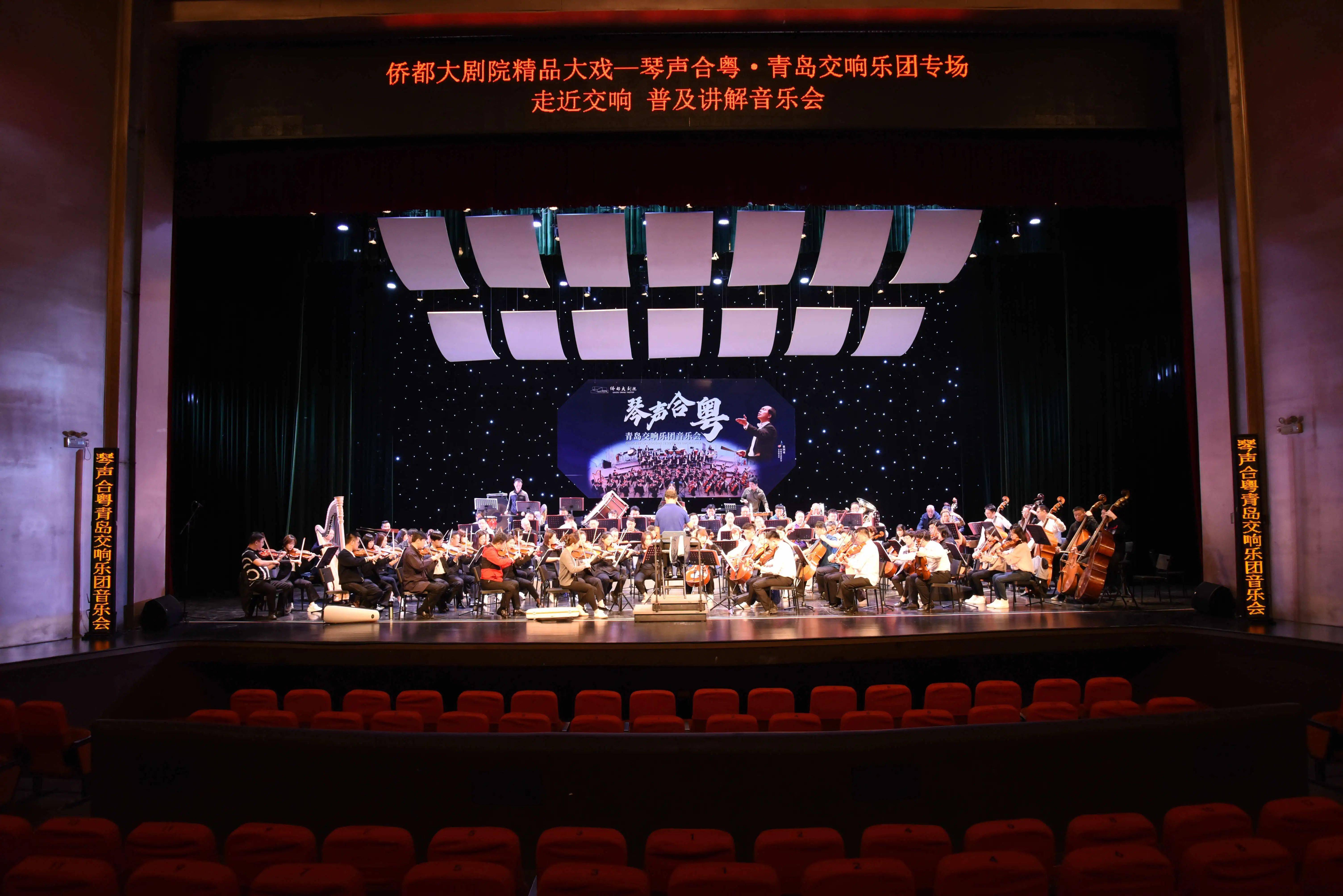 交响曲红旗颂的欣赏 5d4756a8db1a47c4b4b07d48ebb3d1e7.jpeg