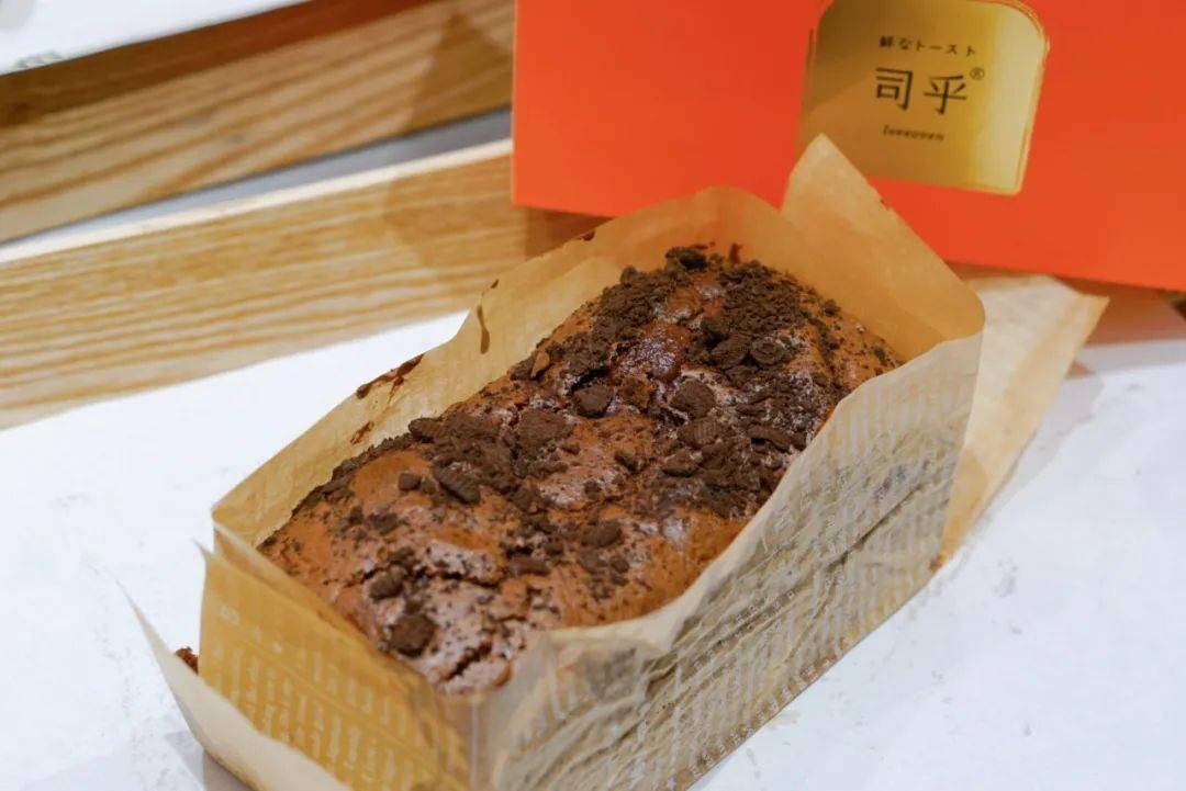 9块9福利浓浓芝士爆浆云朵般的口感让人沉醉司乎日式鲜吐司吐司界的