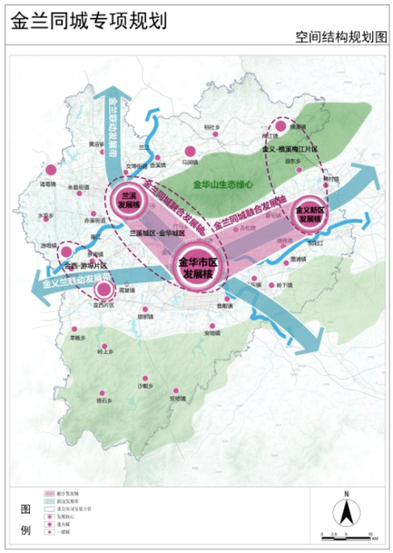 未来金兰两市如何同城发展,这篇规划告诉我们