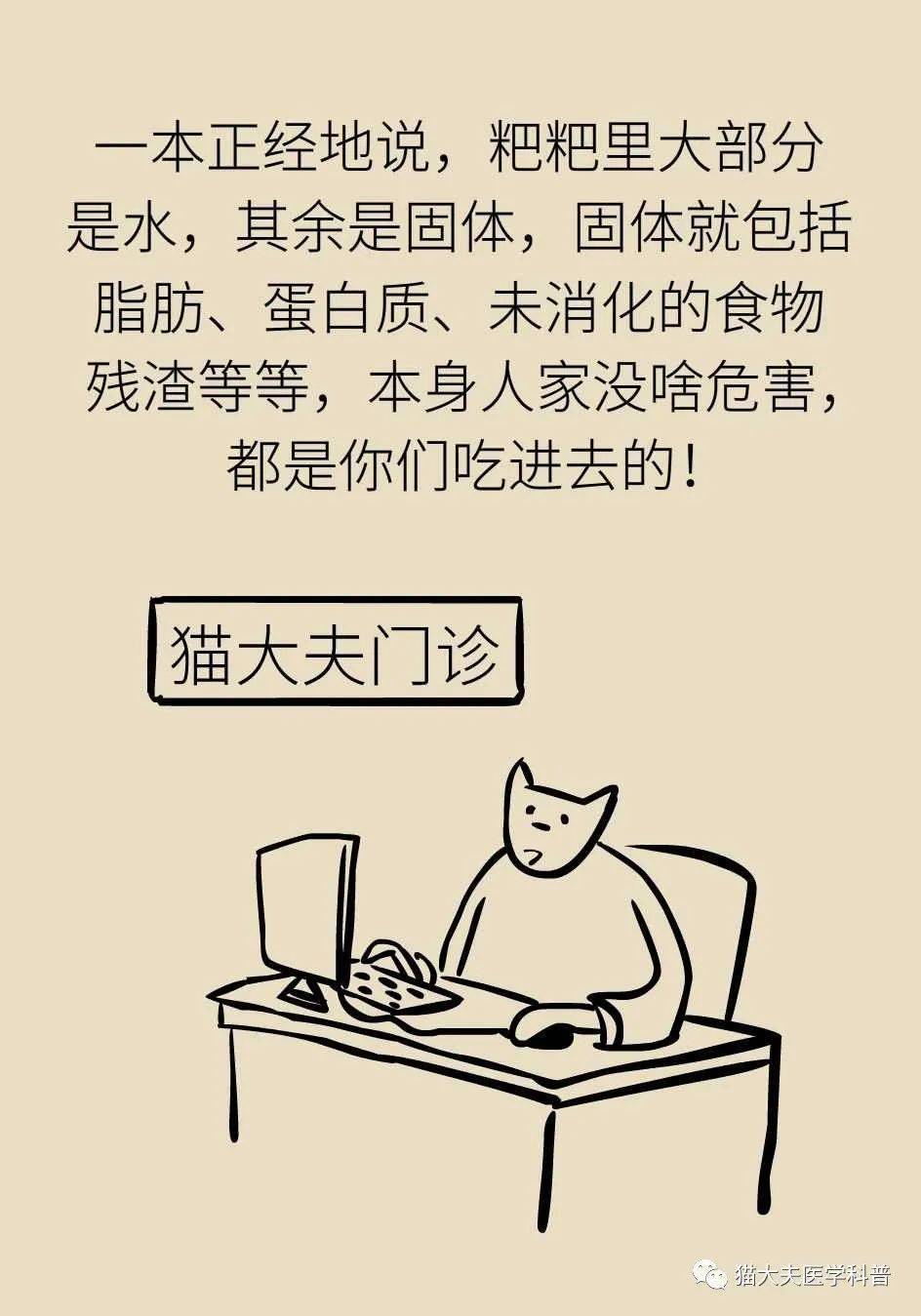65ce6dfbe62a44629f78d56fb86660a2.jpeg