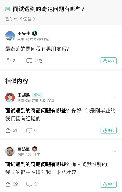 65f23f4828754cfa93f46849162b6617.png