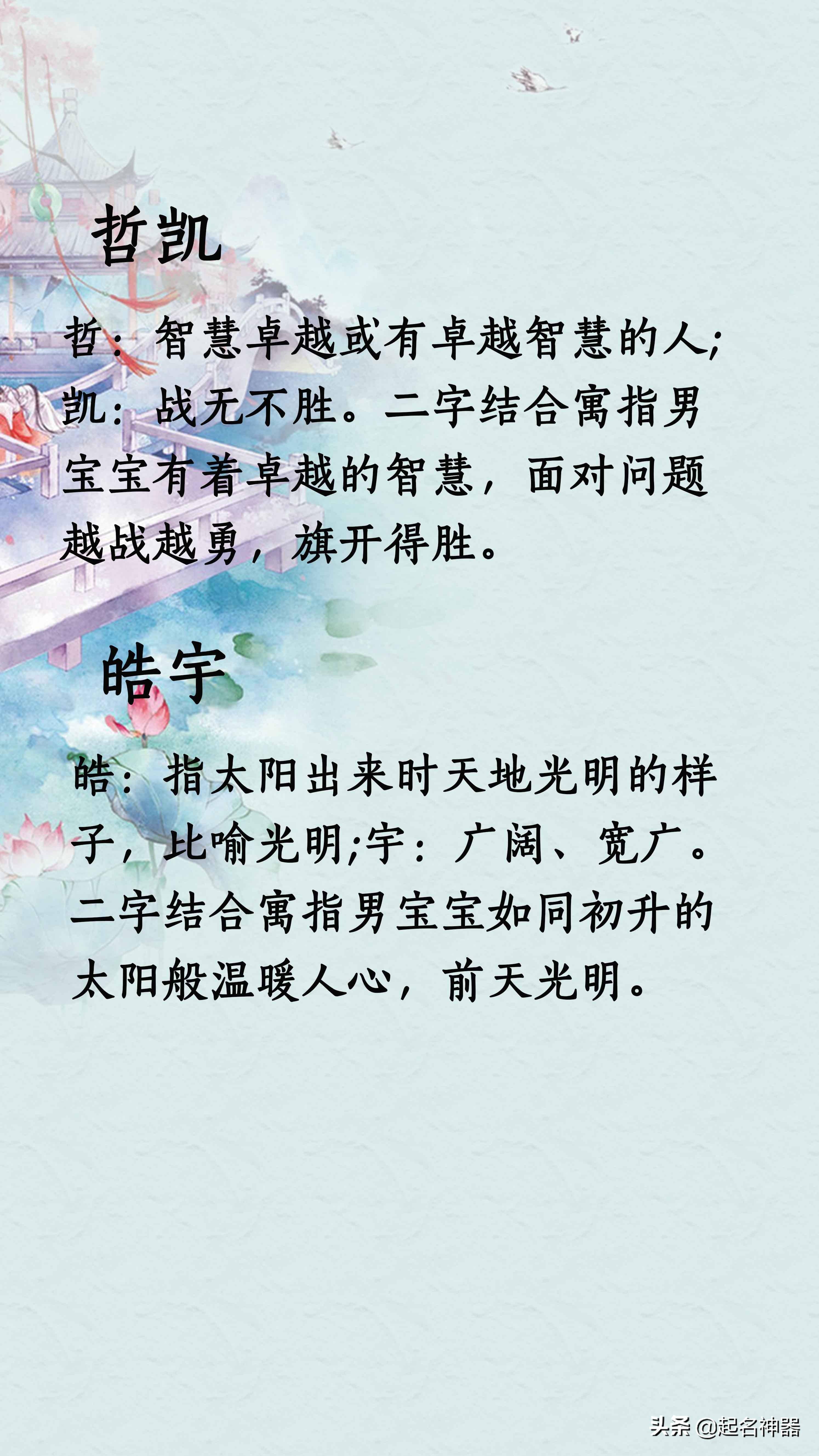 672a416474cd4fbc8a64dfaa82ed27ce.jpeg