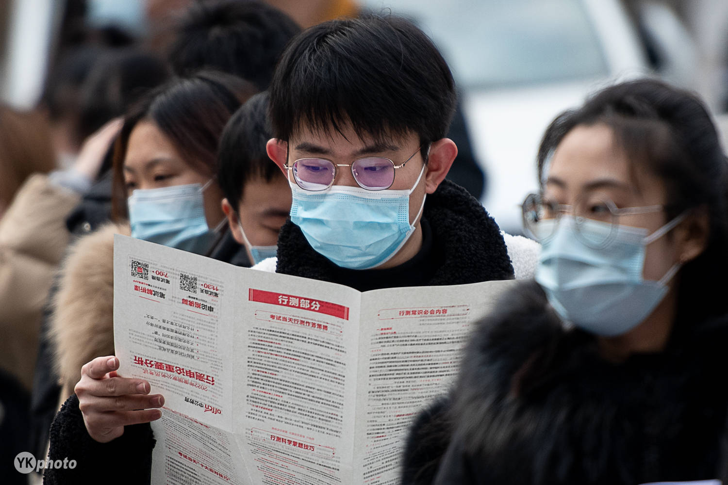 2022年度国考开考,报考人数首次突破200万人,太原考点秩序井然