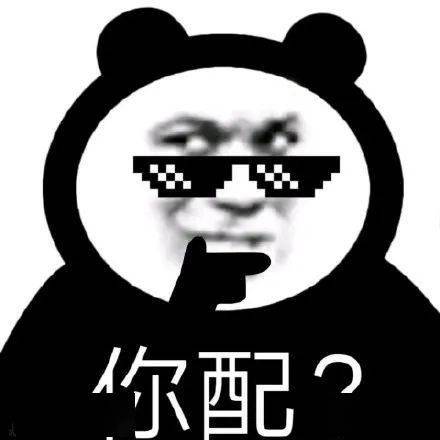 7abe90781d0342d59b5bf7038387fe3f.jpeg