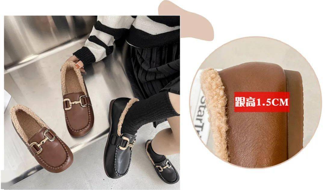 脚背 连续霸榜几年的马丁靴也该退位了吧！？这双保暖又软萌的乐福毛毛鞋才是今冬新秀！