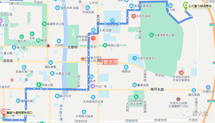 大同市604路最新路线图图片