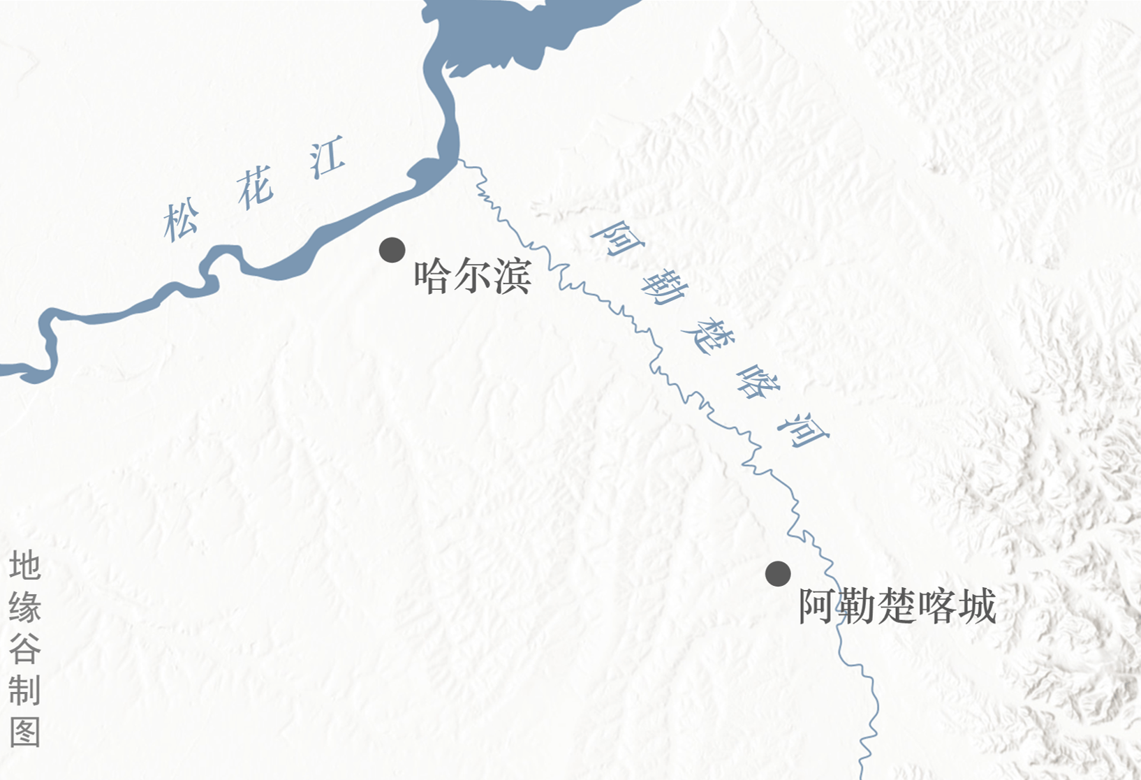 哈尔滨为什么叫“哈尔滨”？